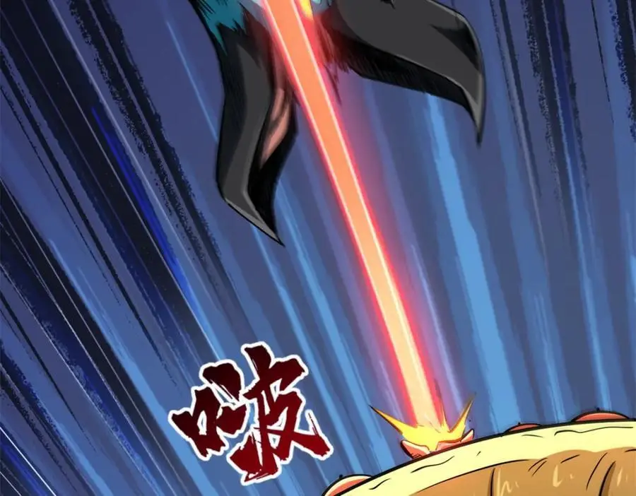209 “血晶莲子”？107