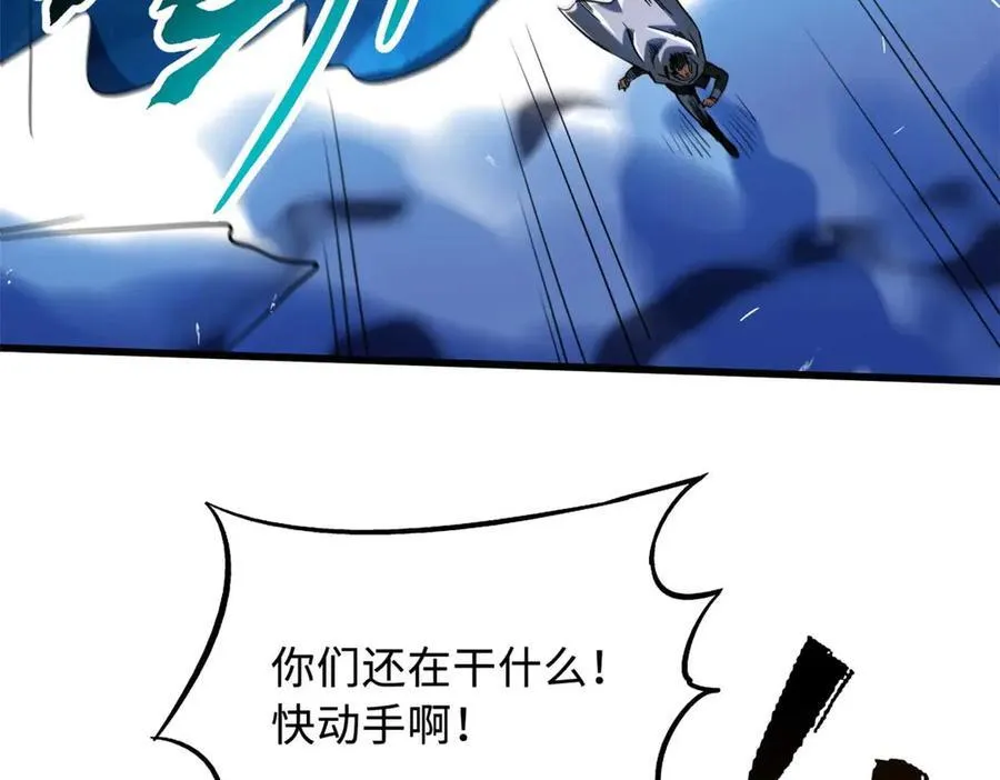 235 冰霜巨熊134