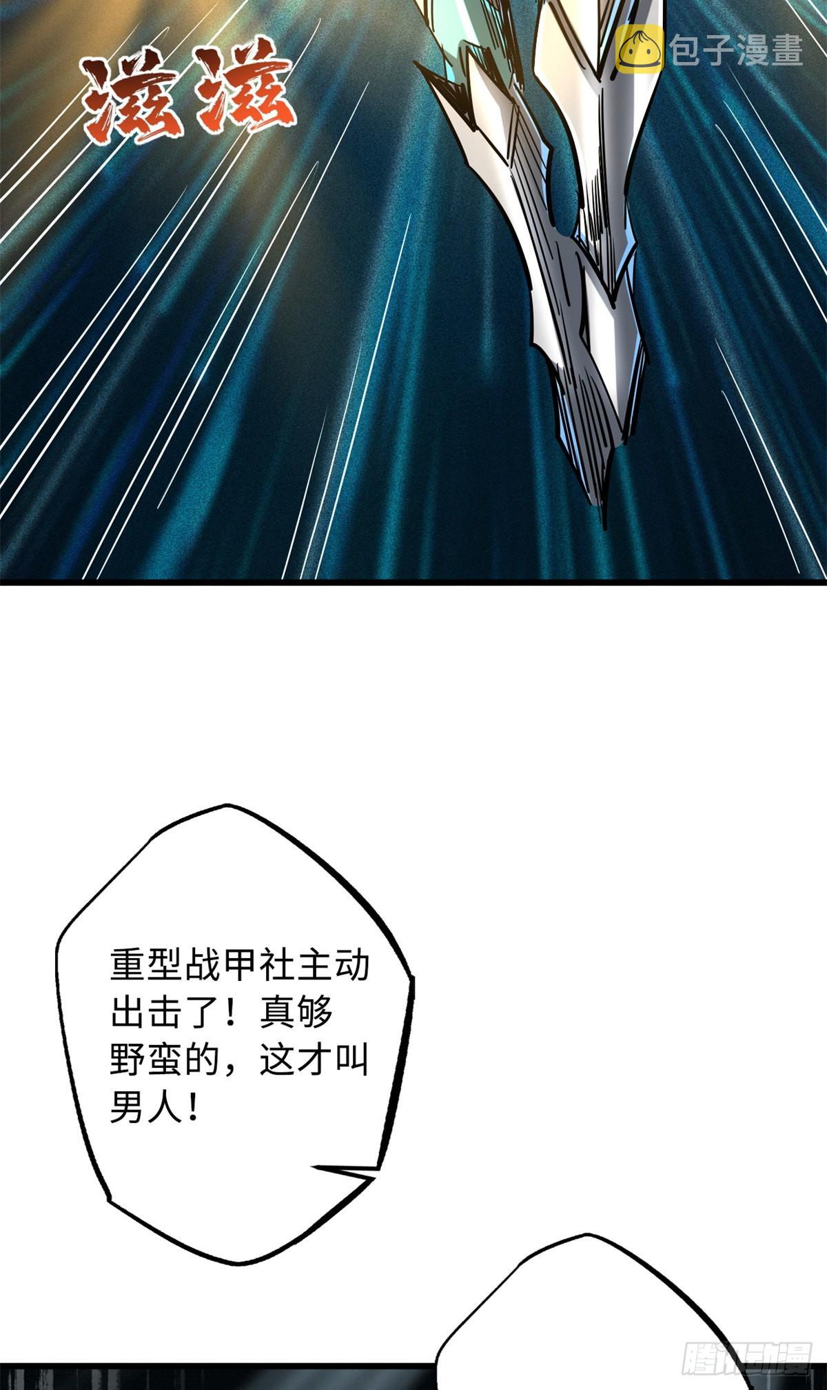 65 伟大的胜利16