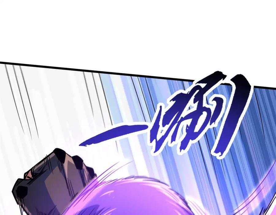 153 舰长的贴身警卫133