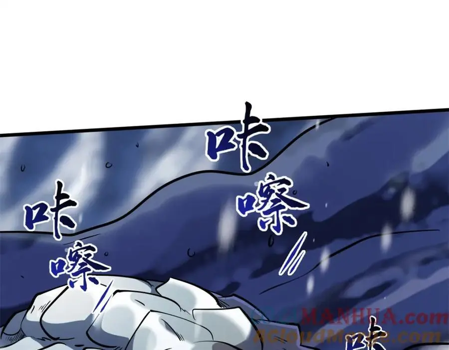 198 红色香菇20