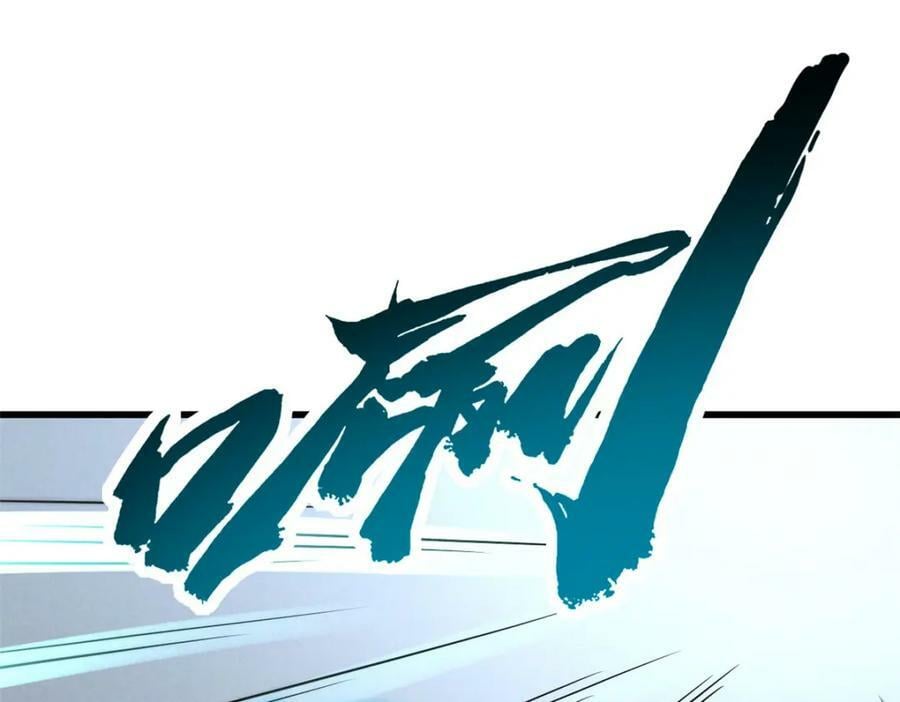 157 屡战屡胜18