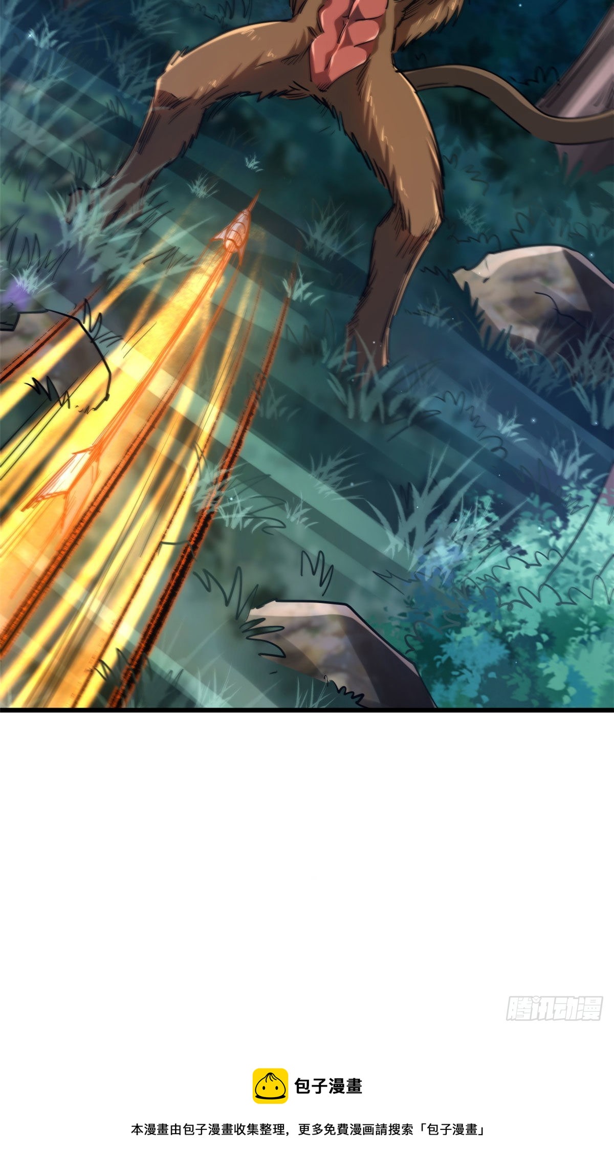 47 王牌射手20
