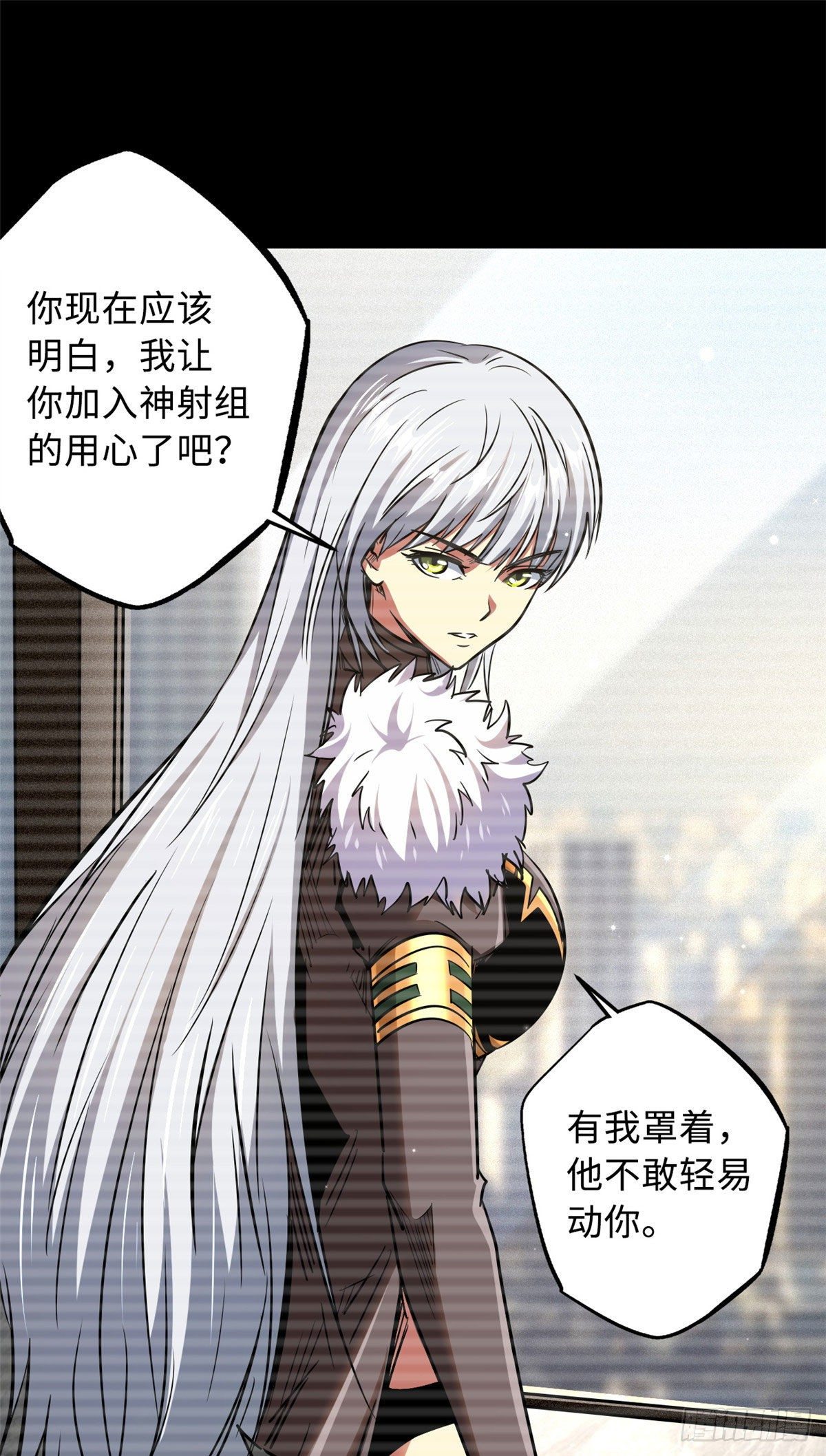 19 B神再现37