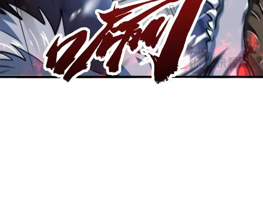 200 碾压的实力61