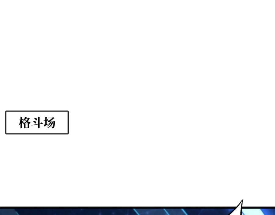 157 屡战屡胜2