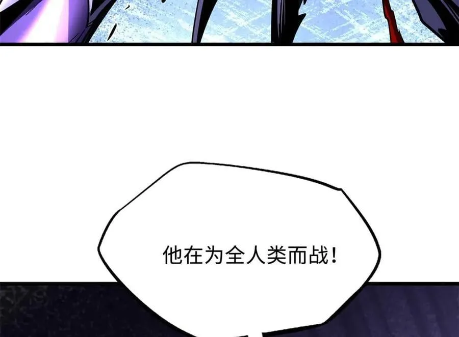 258 真正的开始50
