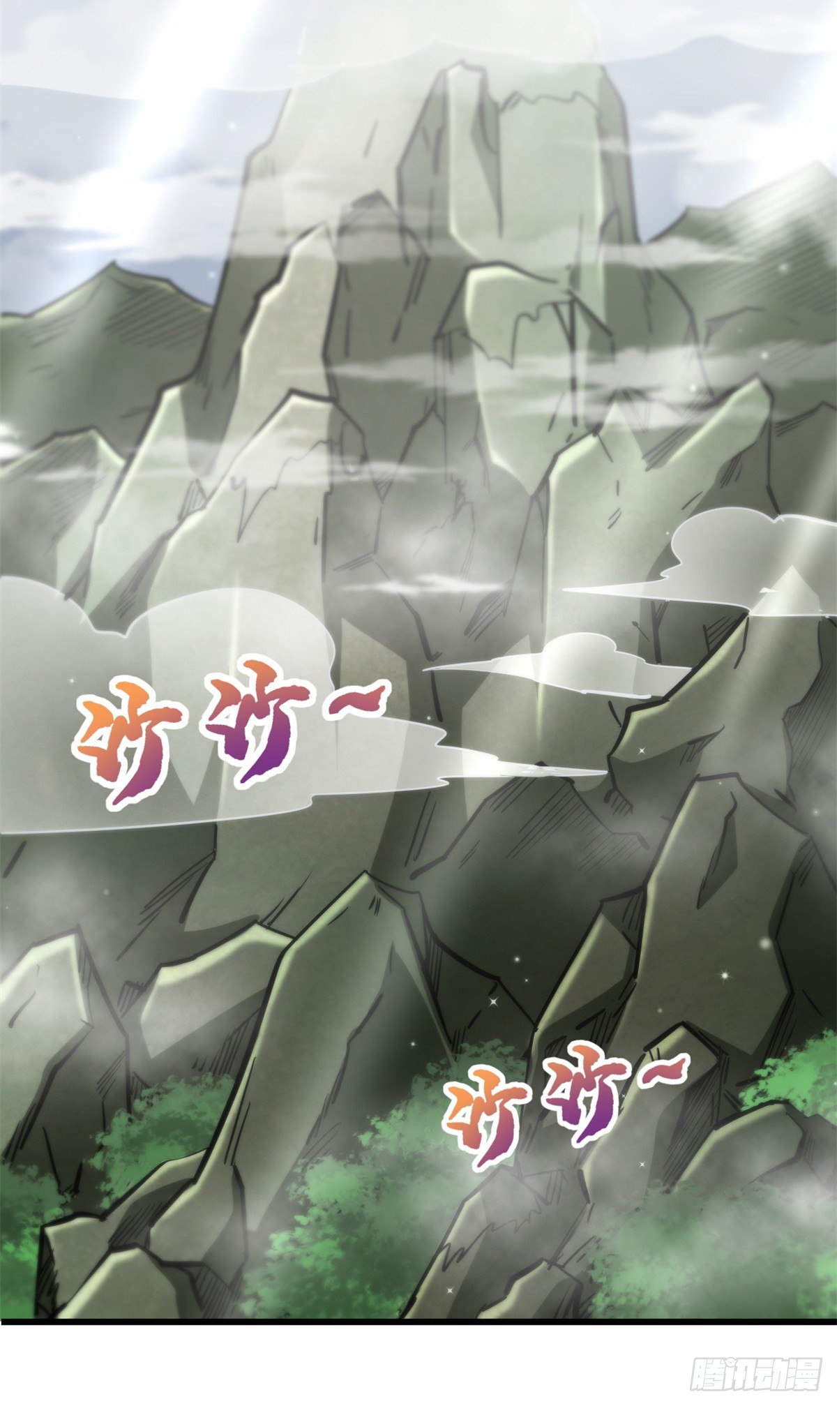 13 巨大的蛋蛋56