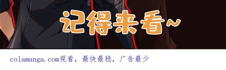 214 我跟你走153