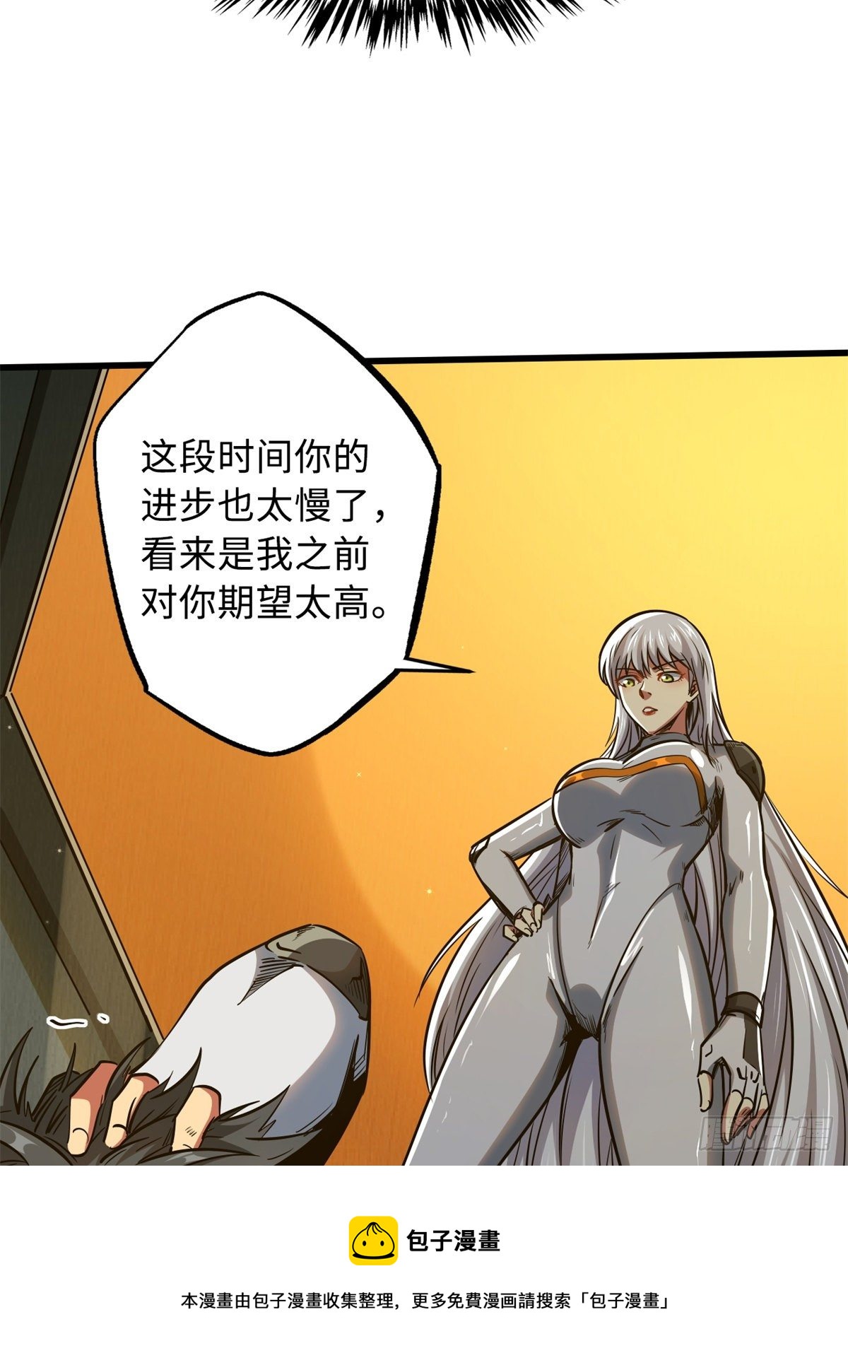 34 圣天使36