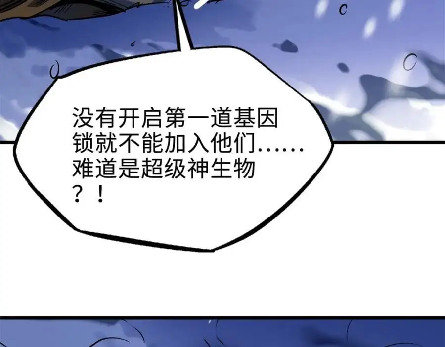 200 碾压的实力5