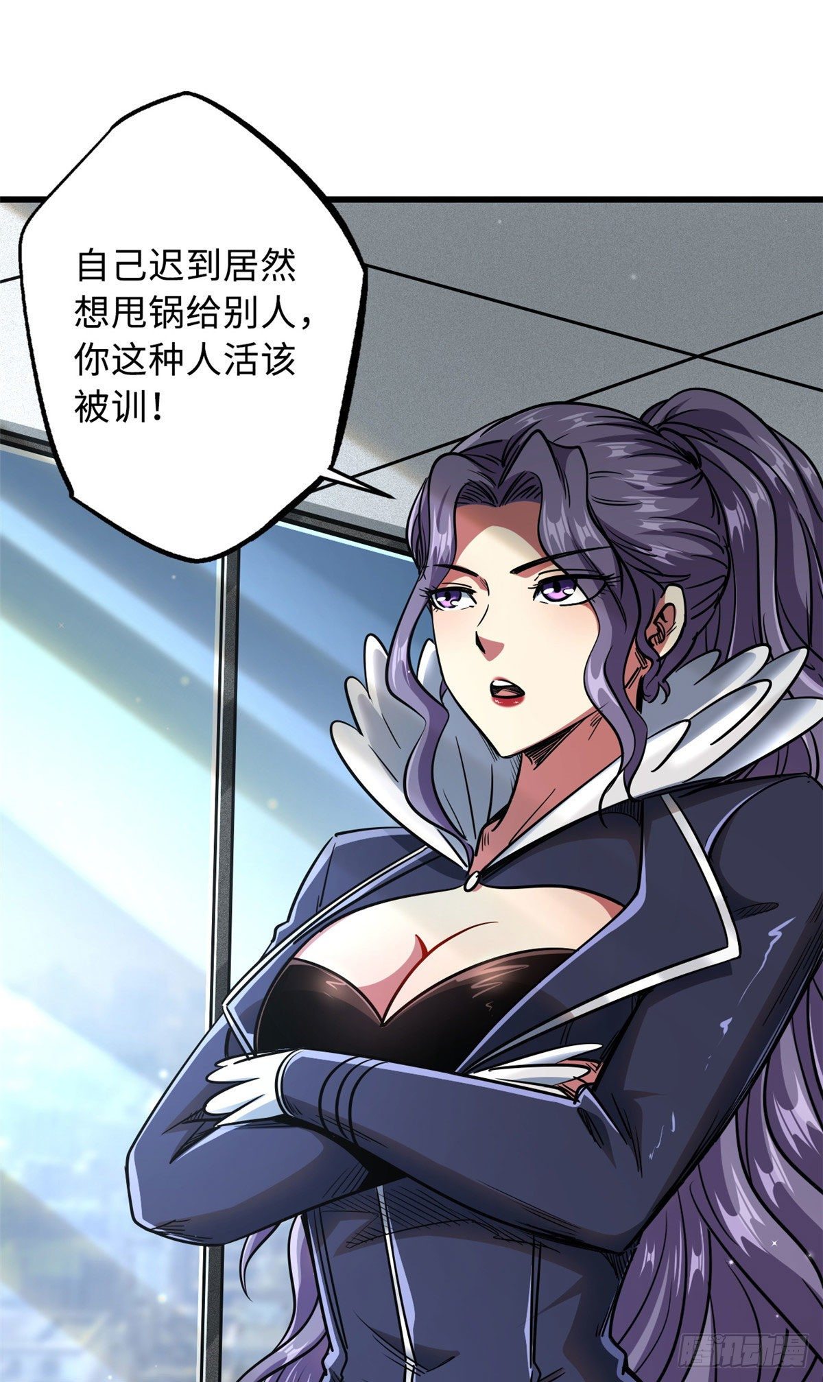 20 神射组2