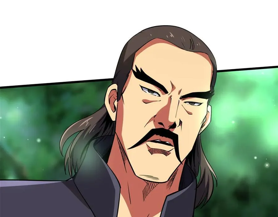 242 暗杀？明抢！123