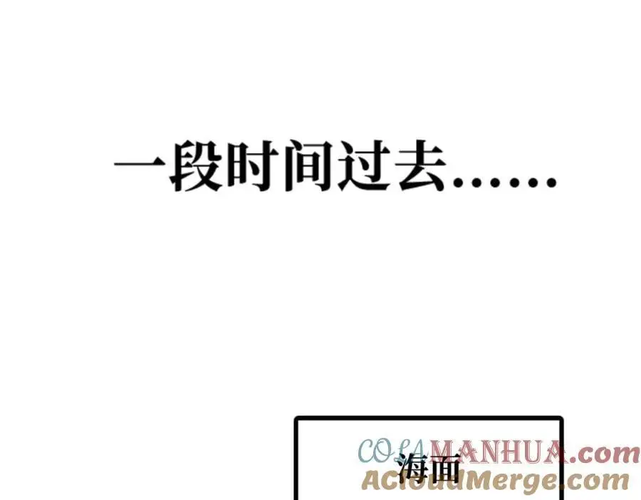 207 七叶莲花36