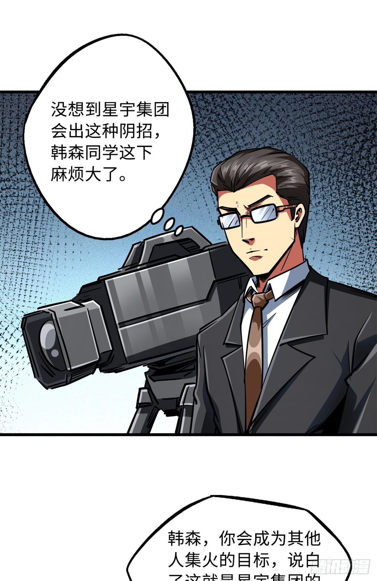 64 更改规则又如何？！36