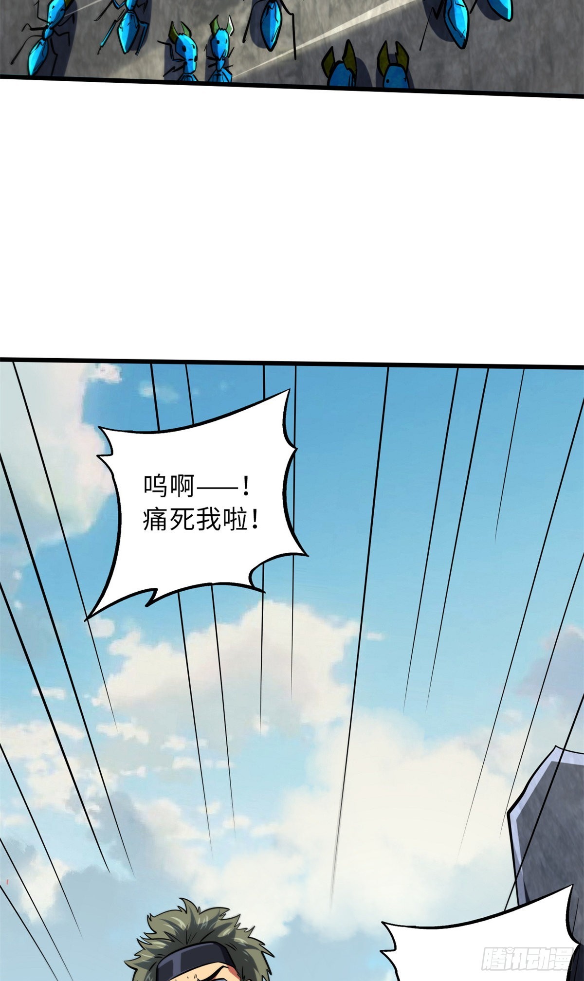 61 幽灵晶蚁24