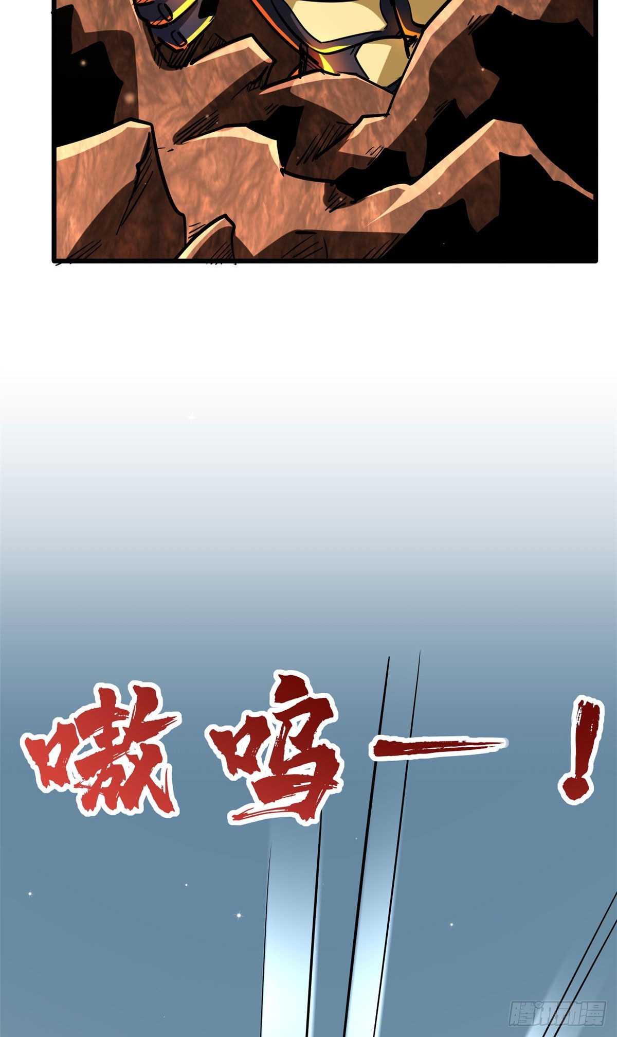 67 天降B神19