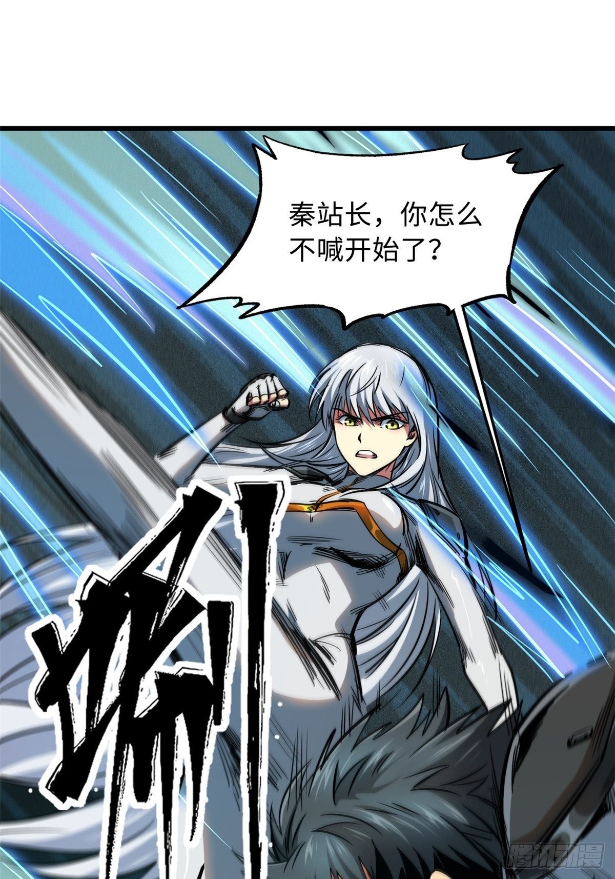 14 免费美女陪练29
