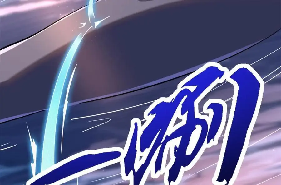 210 超强灵感123