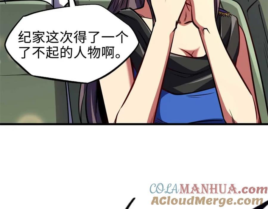 179 微晶体vs冰肌玉骨128