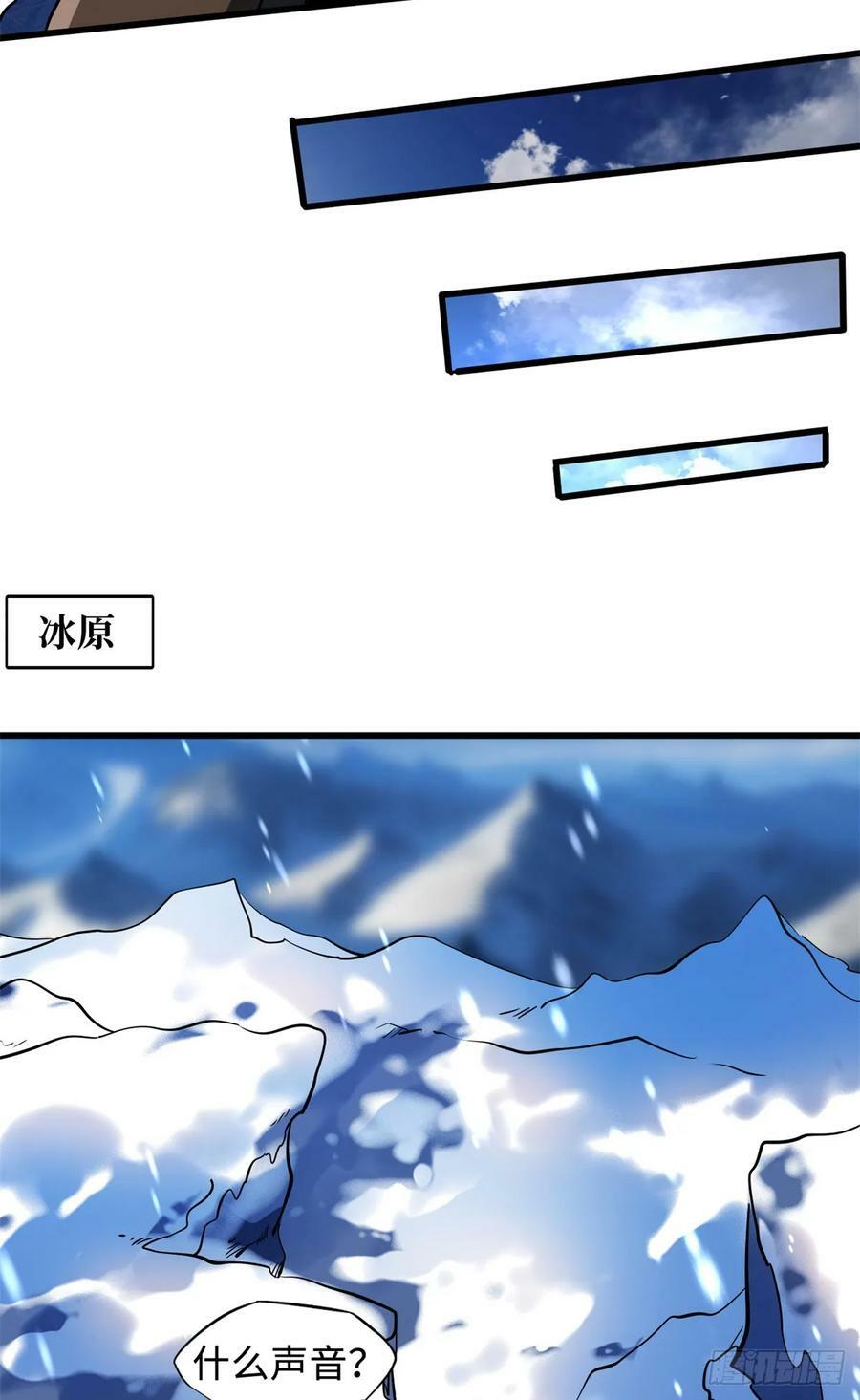 138 1V2！两只神血生物！11