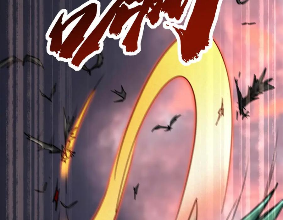 175 双生异灵！149