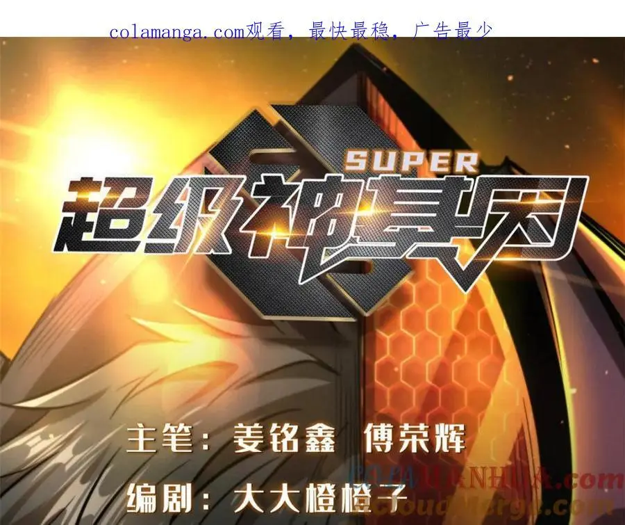 214 我跟你走0