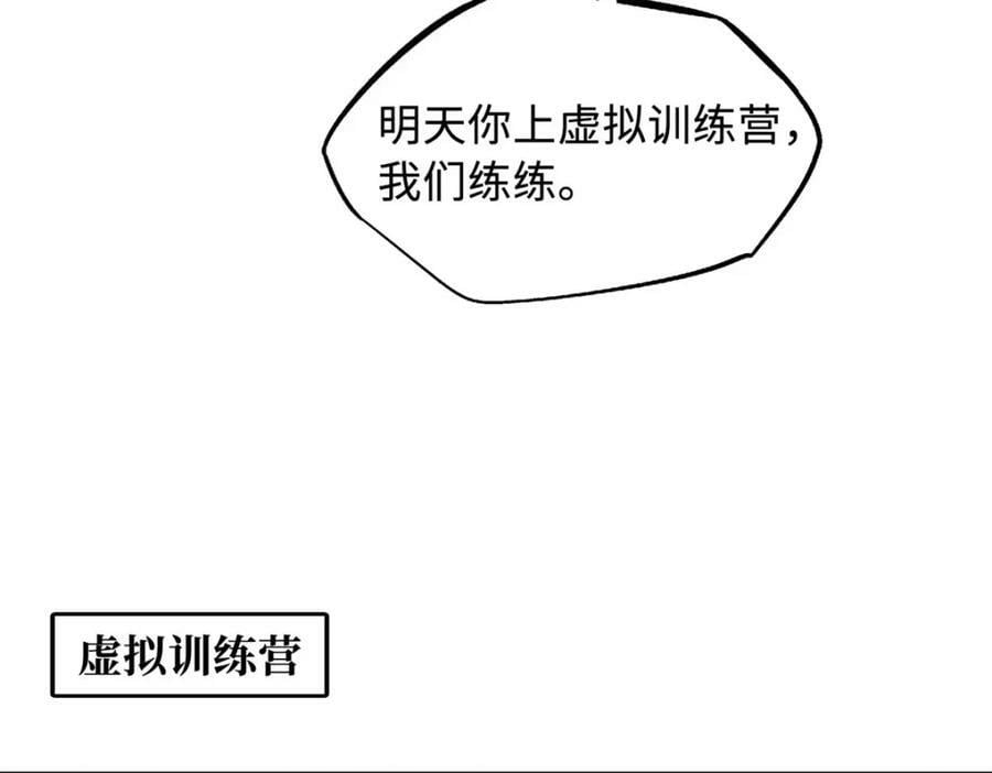 165 “封”之一字45