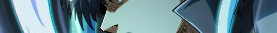 234 无上霸道148