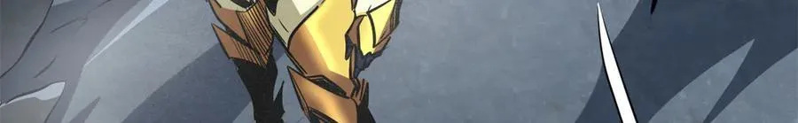 248 Z钢原石130