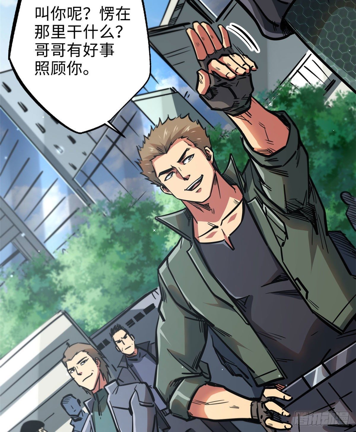 10 墨玉虬32