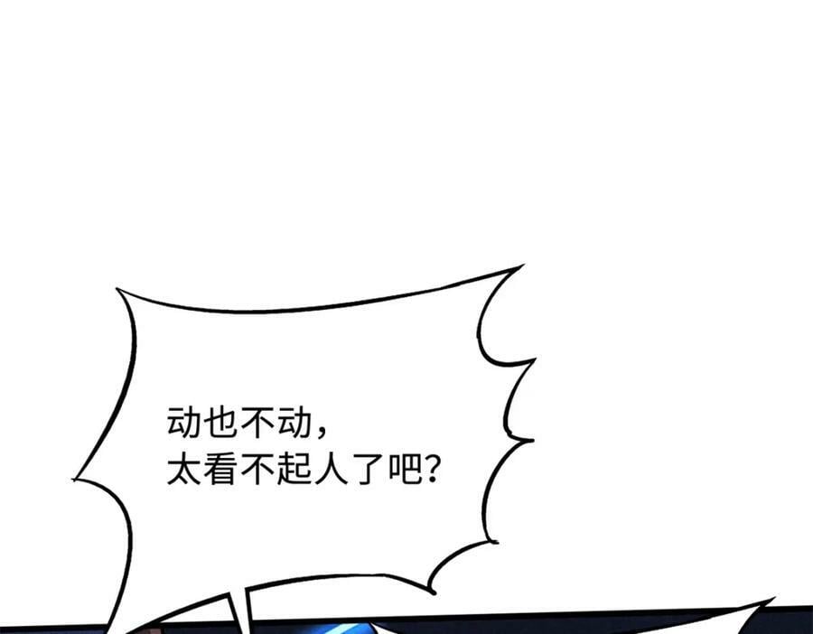 160 你已经输了47