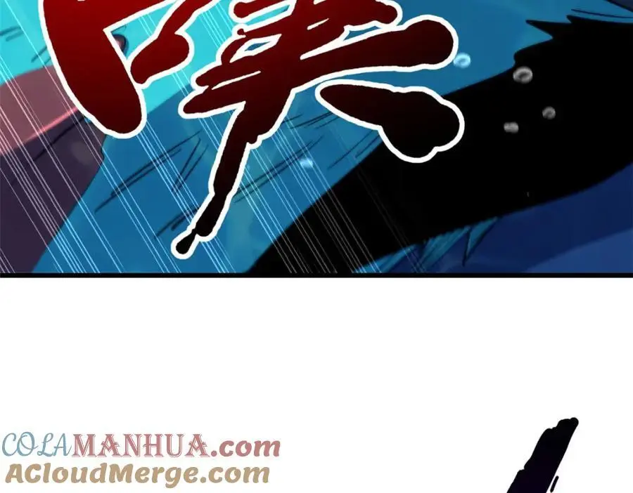212 刺杀孔雀36