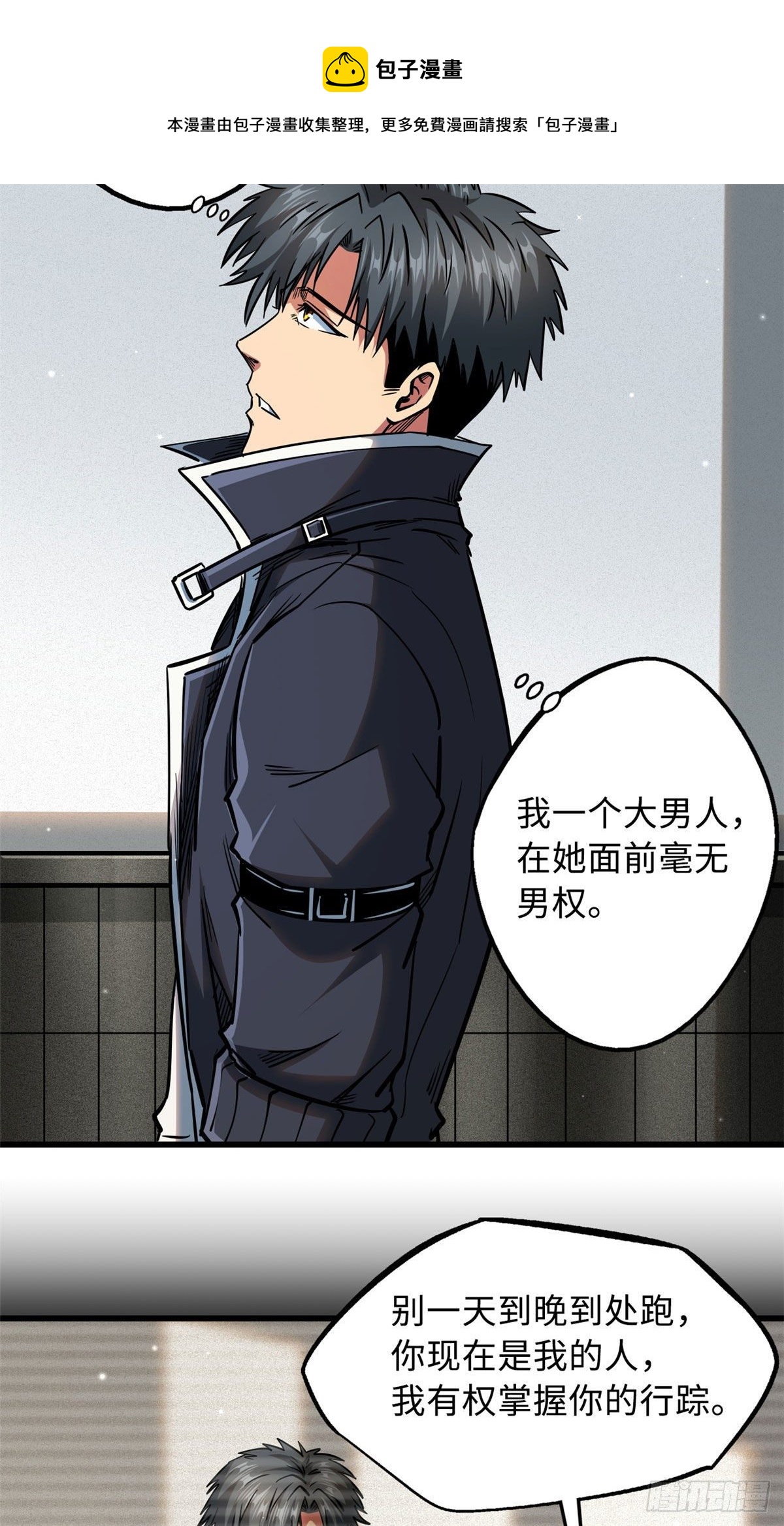 19 B神再现32