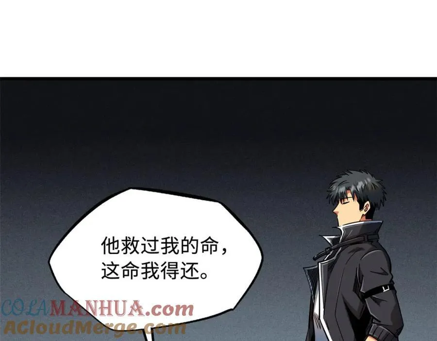 221 忠义之心128