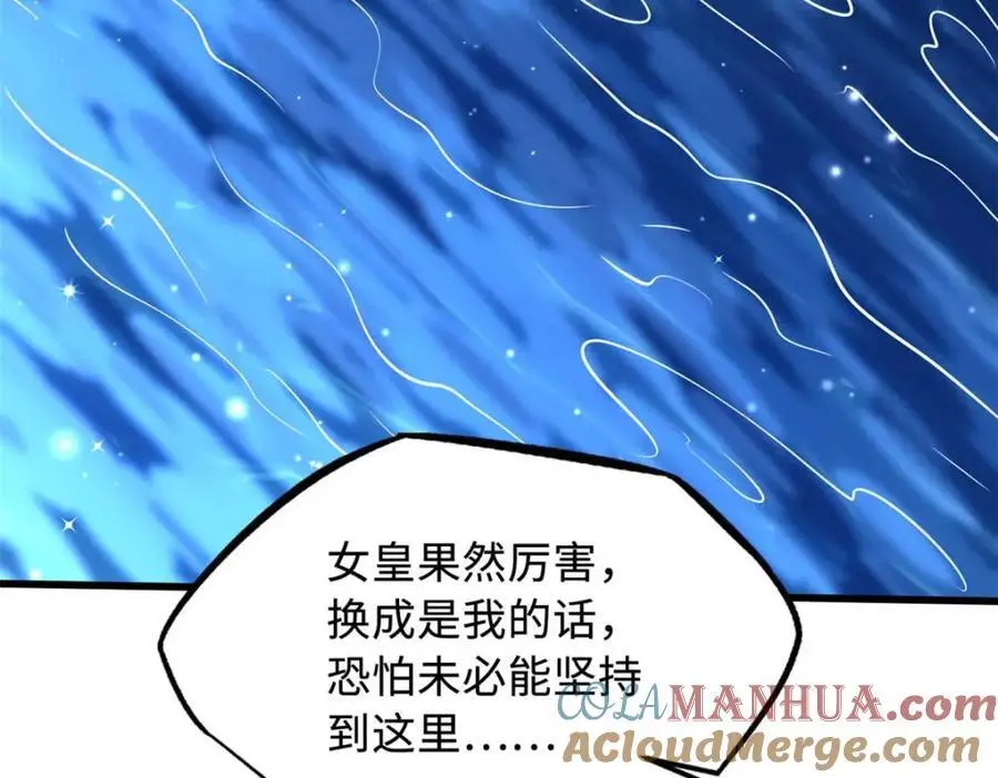 206 海底生机20