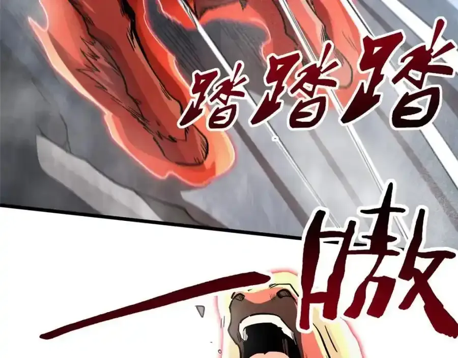 218 诡计21