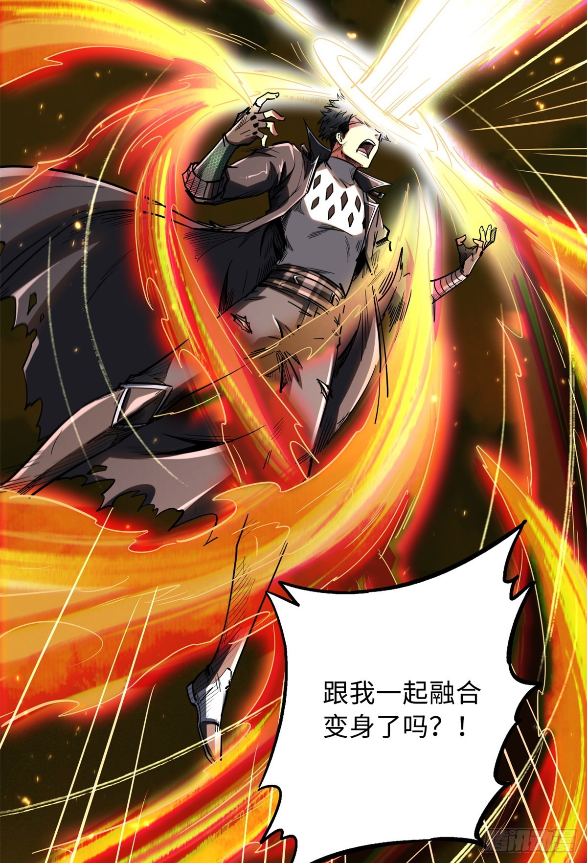 51 新兽魂！妖精女皇14