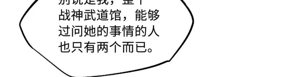 214 我跟你走69
