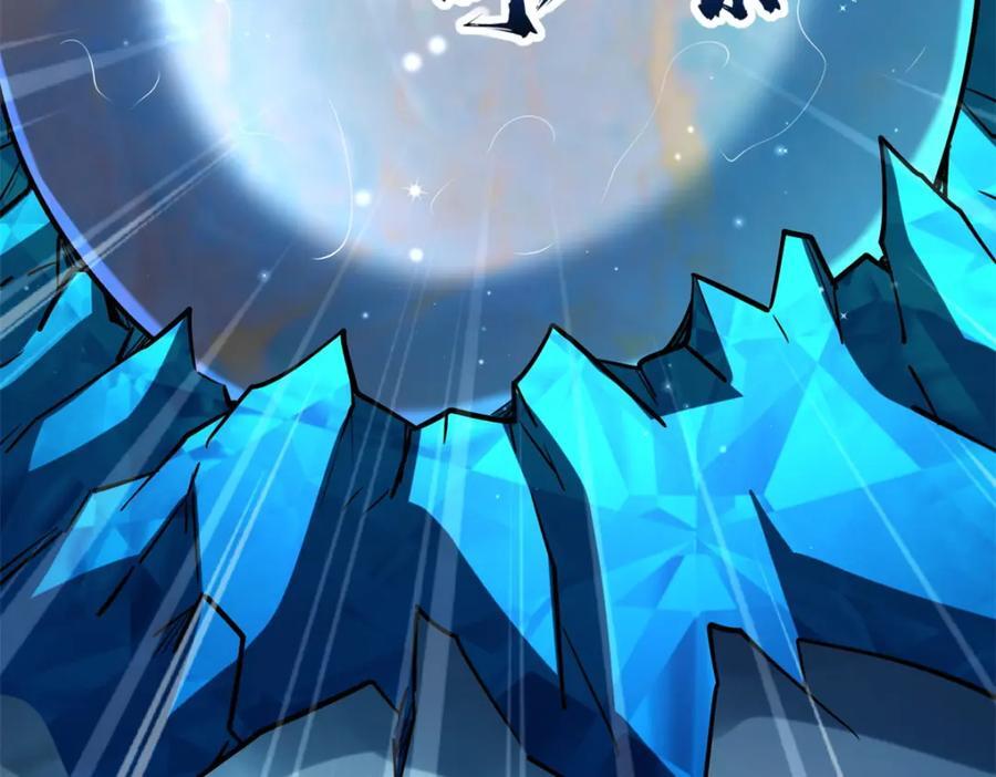 185 神秘巨蛋159