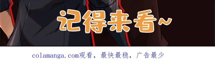 231 狼王162