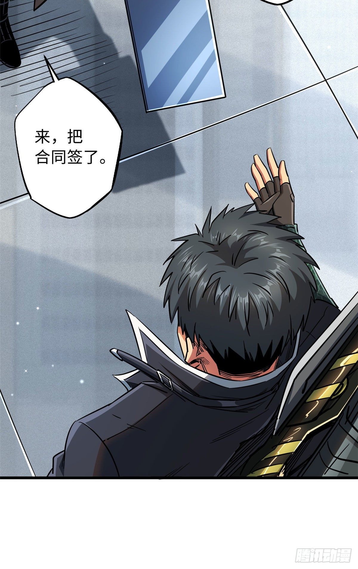 16 让谁滚？5