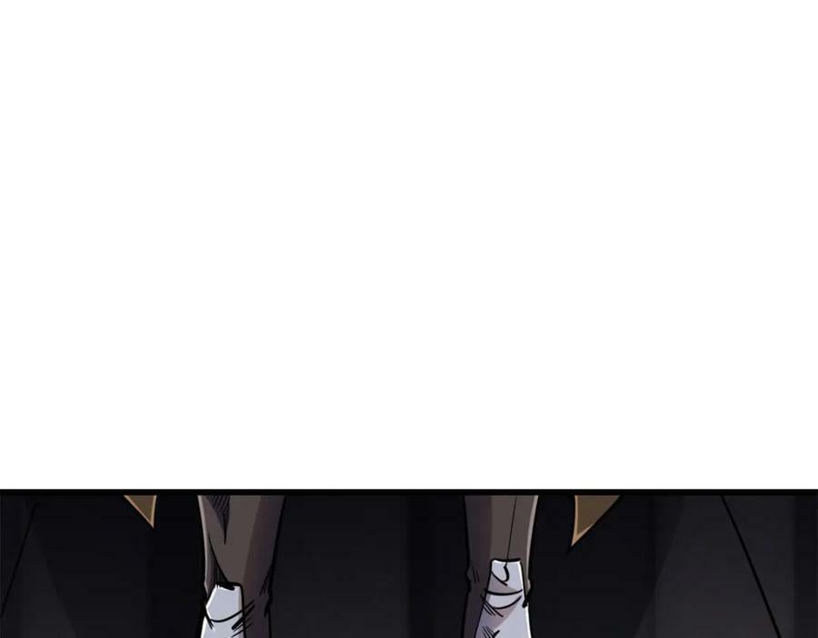 144 女异灵的圈套154
