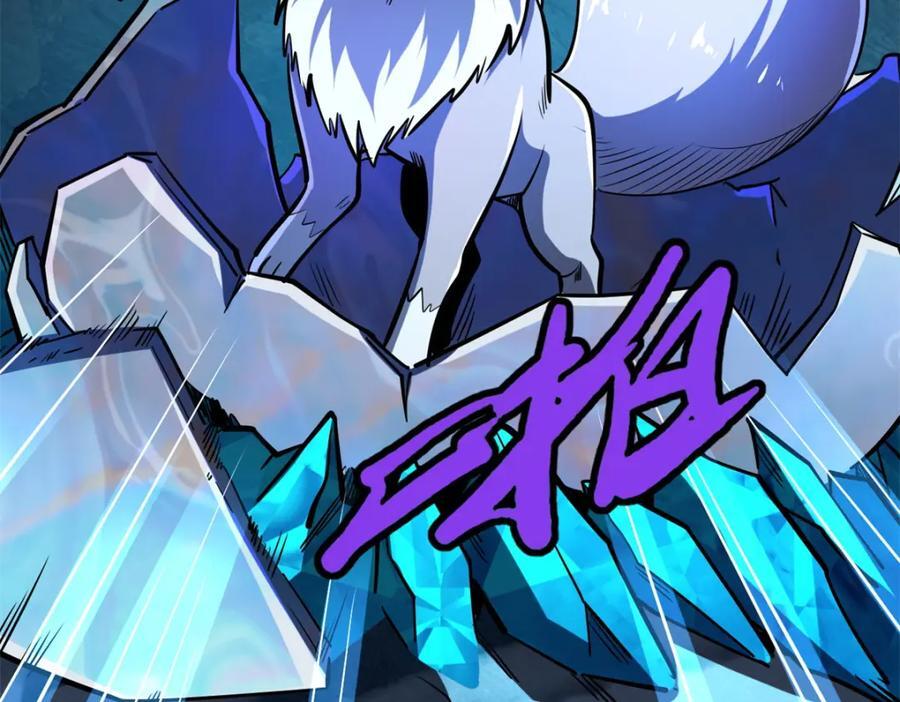 186 卵生狐狸14