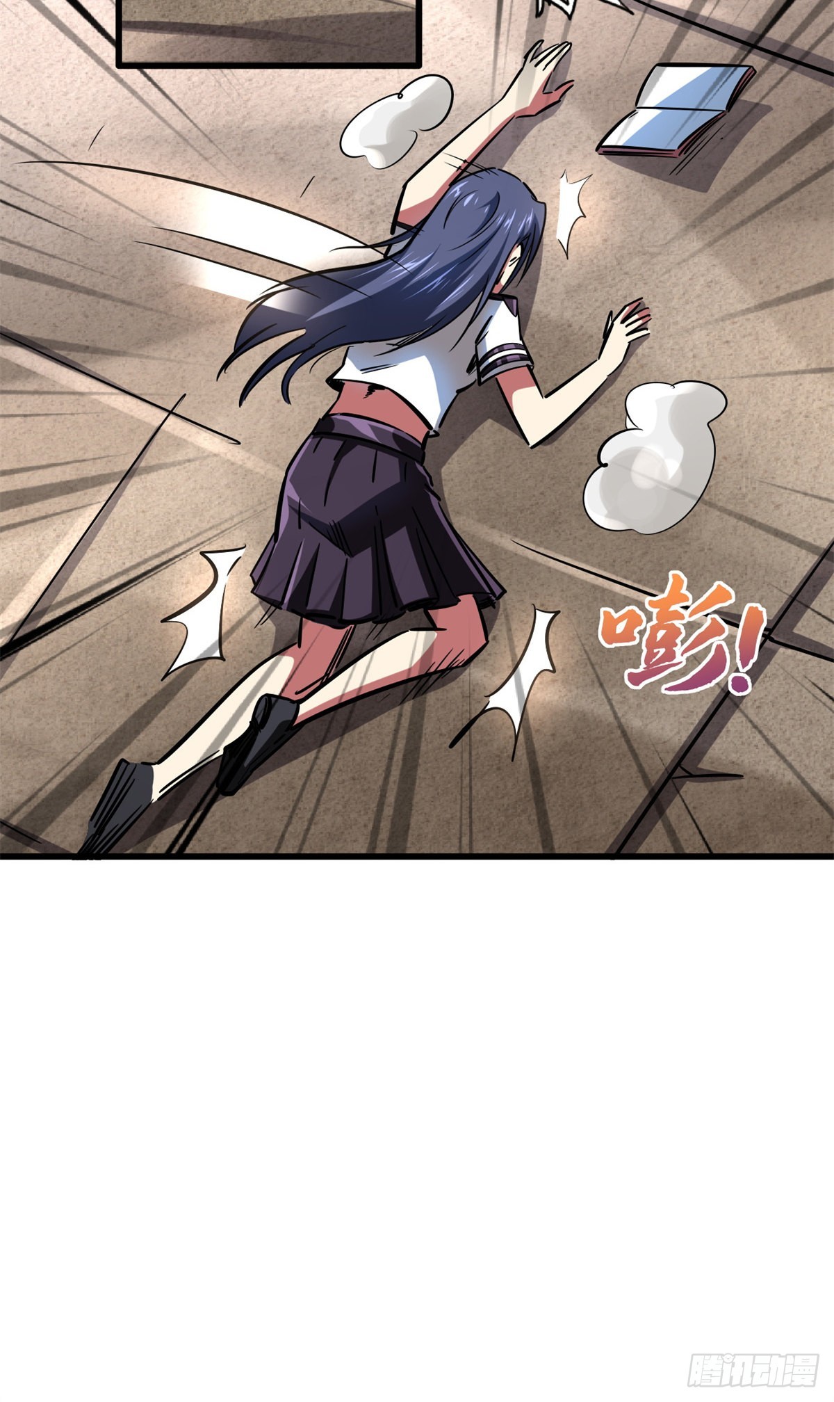 70 谁是主角？42