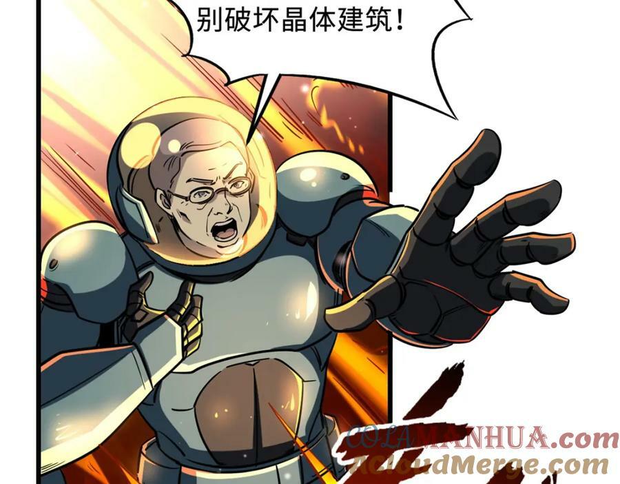 145 雪姬的效忠144