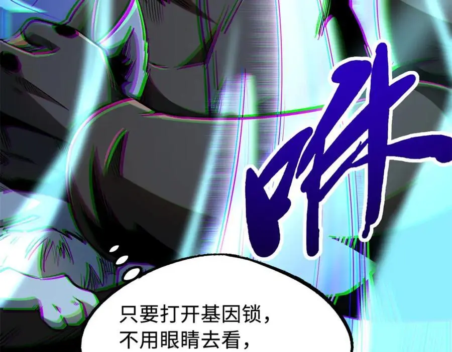 209 “血晶莲子”？10