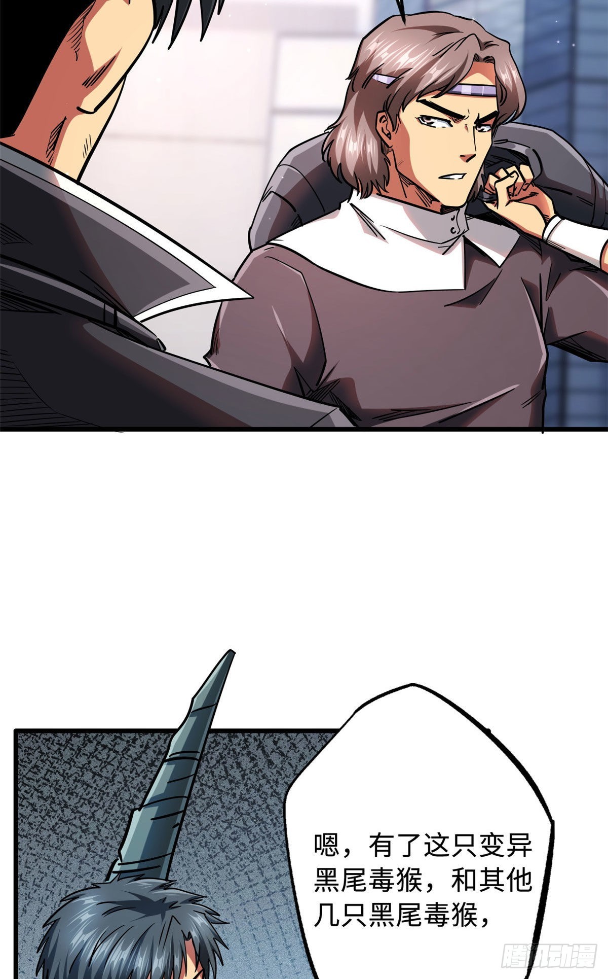 47 王牌射手33