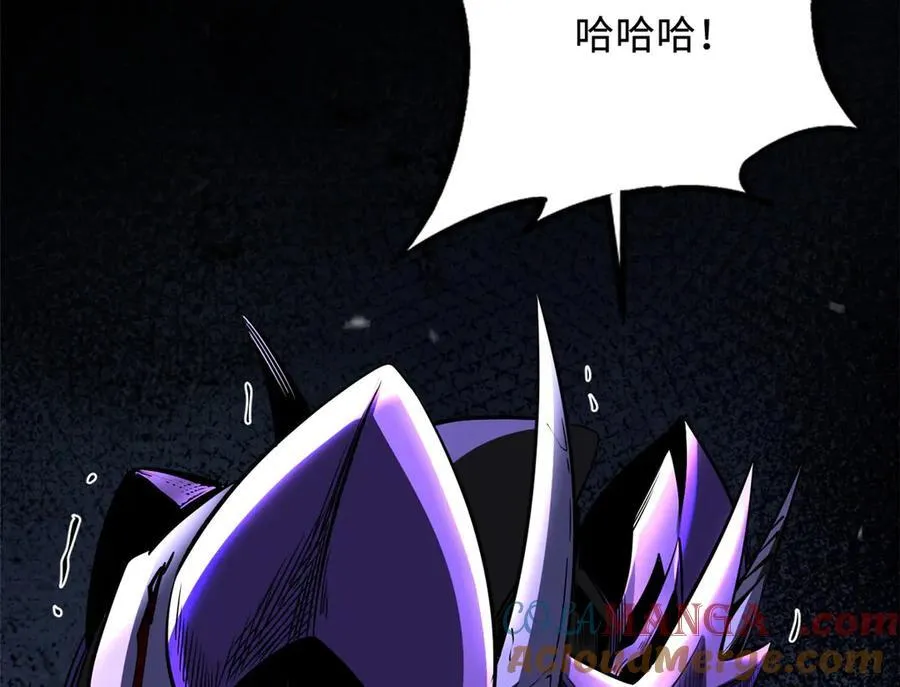 257 血战104