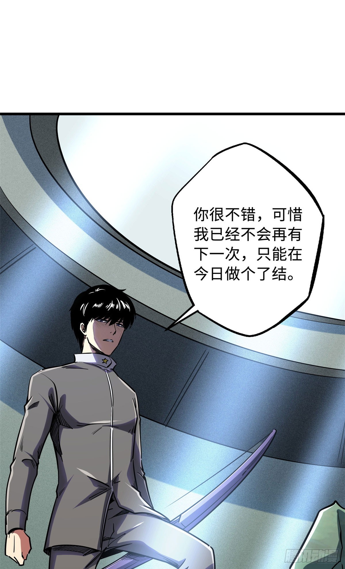 97 请给他一点奇迹吧！48